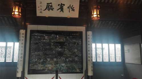 严家花园14793
