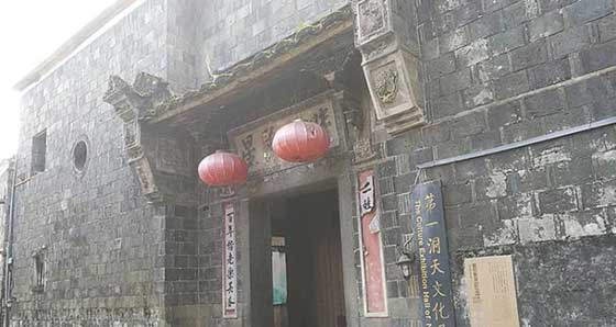 霍童古镇14742
