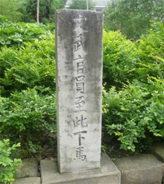 昭化古城14548