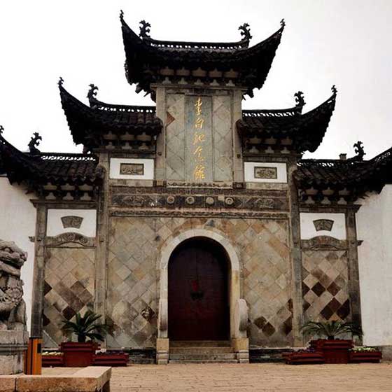 采石矶14827