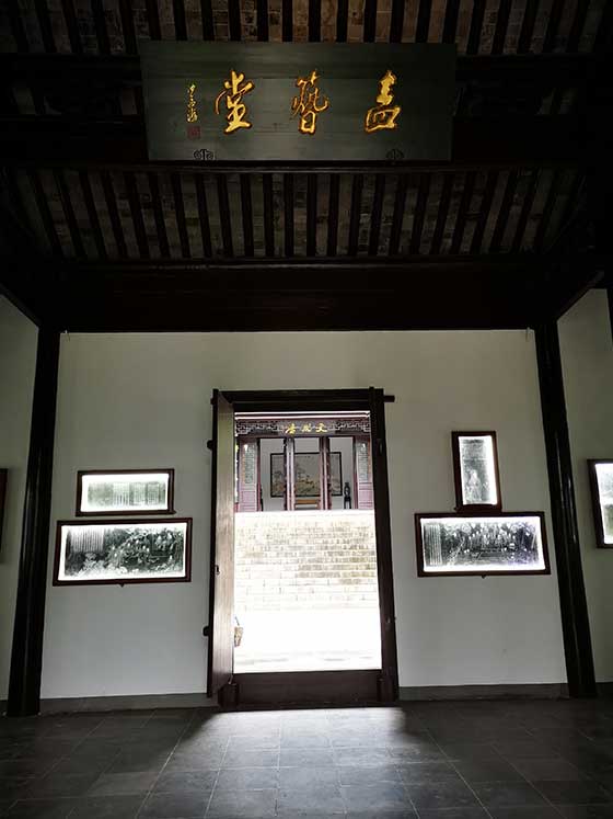 文游台14301