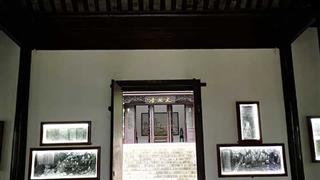 文游台：盍簪堂