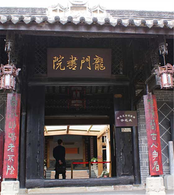 昭化古城14546