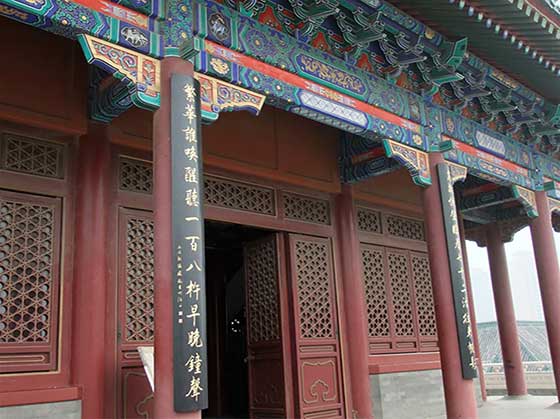 津门故里14627
