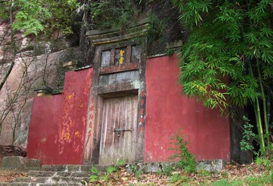 冠豸山14910