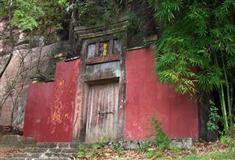 冠豸山圣旨牌坊