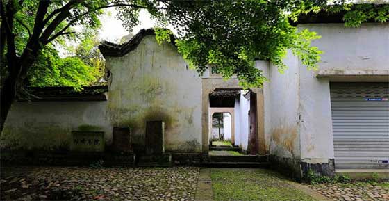 倪翁洞14711