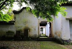 倪翁洞：独峰书院
