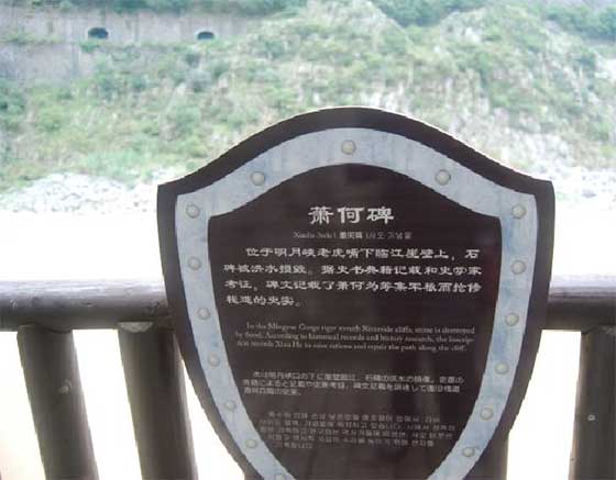 明月峡景区14577