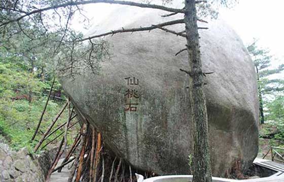 天柱山风景区14853
