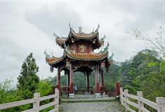 冠豸山长寿亭