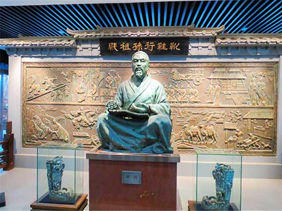 津门故里14626
