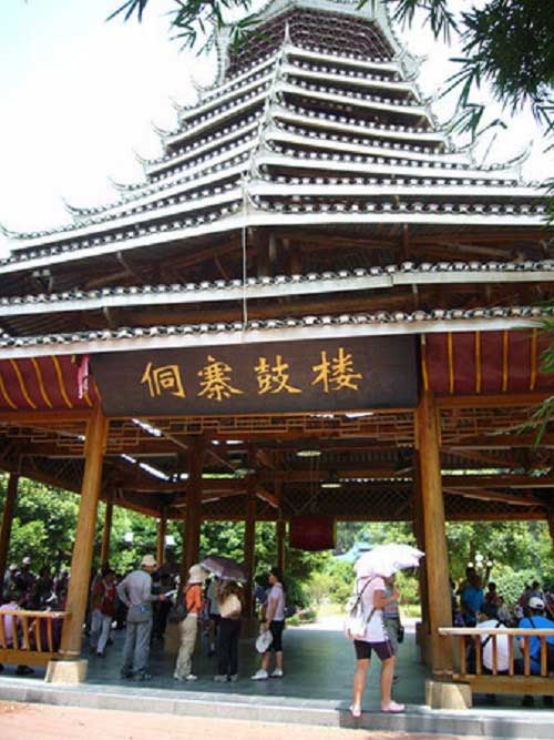 刘三姐大观园侗寨鼓楼