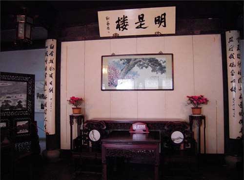 严家花园14790