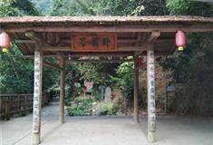 大余丫山风景区：卧龙峡谷