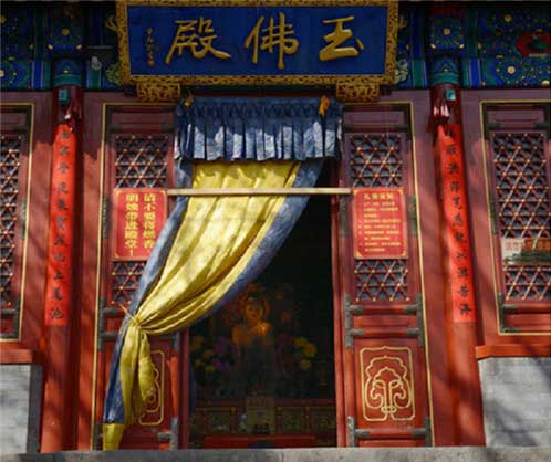 大悲山景区玉佛殿