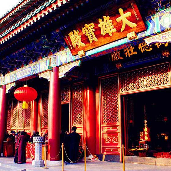 大悲禅院14860