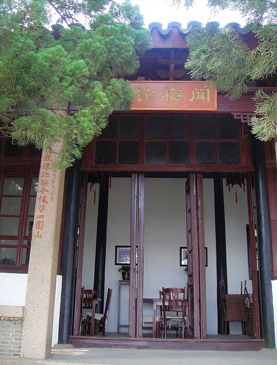 香雪海14237