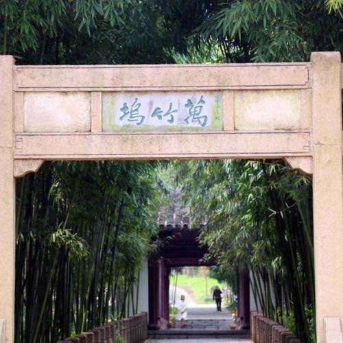 采石矶14824