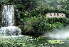 天津盘山风景名胜区：三盘暮雨