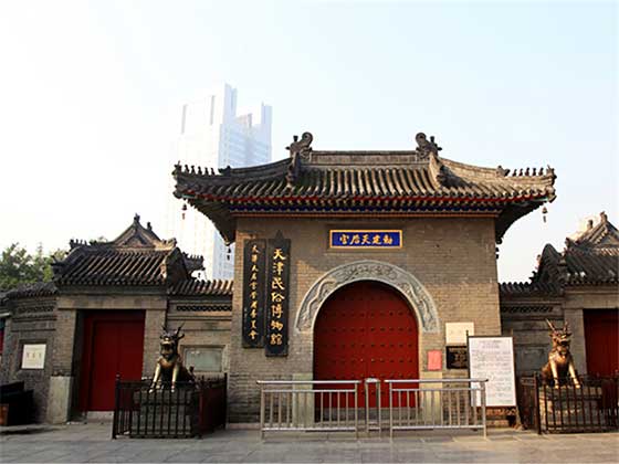 津门故里14635