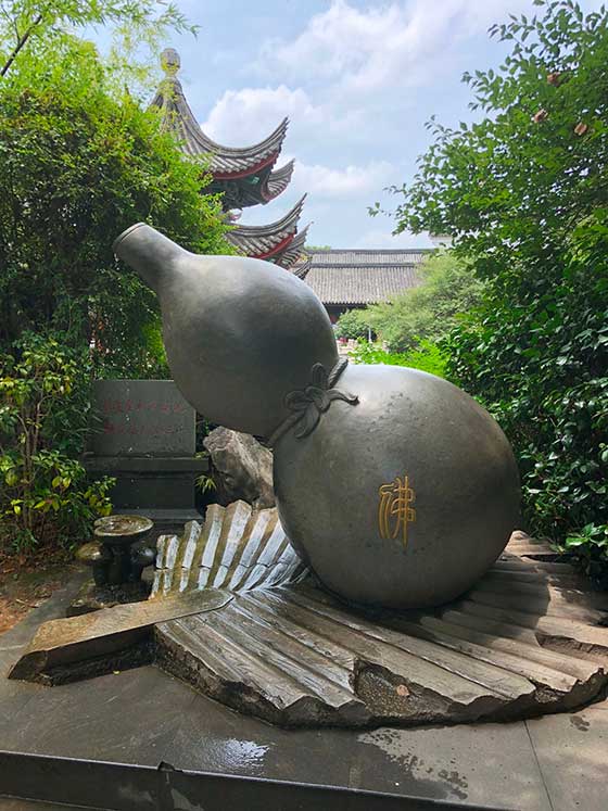 济公故居14349