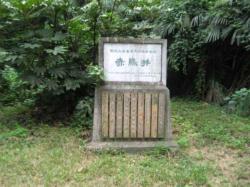 采石矶14813