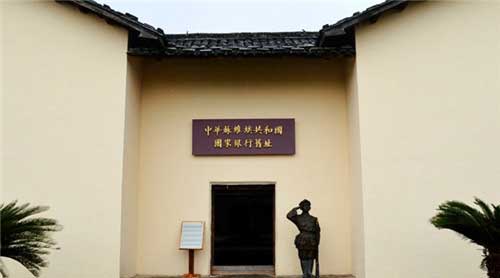 瑞金共和国摇篮景区15361