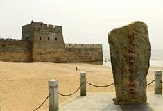 老龙头景区介绍及游玩景点推荐