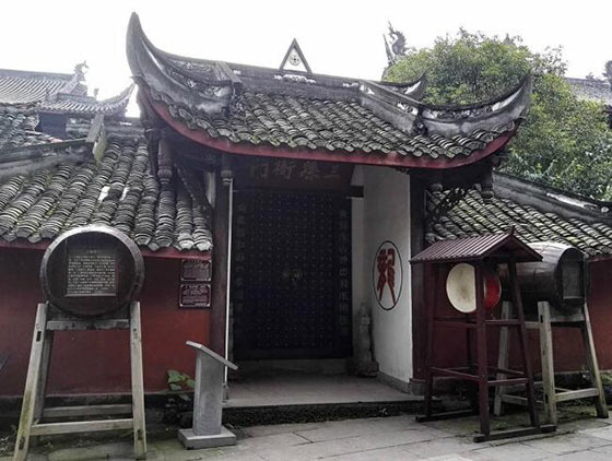 黄龙溪古镇三县衙门