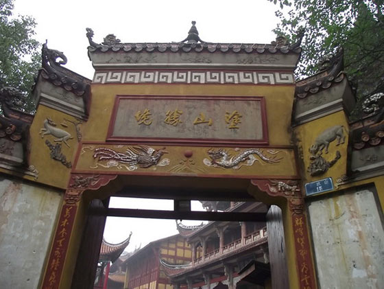 涂山寺介绍及游玩景点推荐