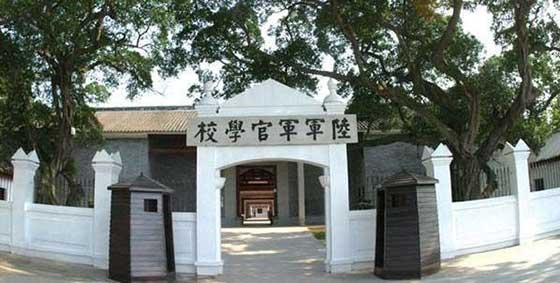 广州黄埔军校旧址介绍及游玩景点推荐