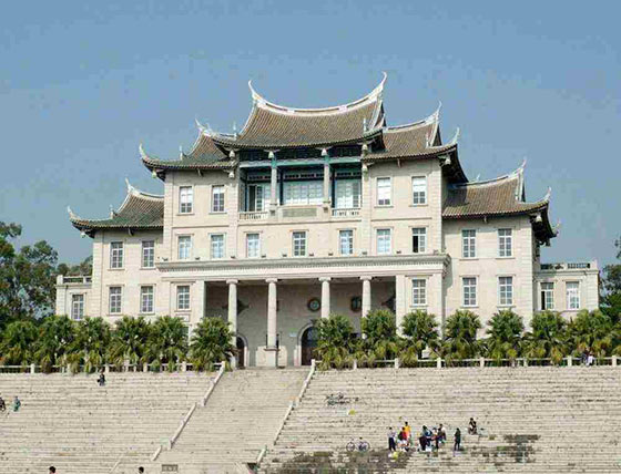 厦门大学建南大礼堂