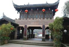 黄龙溪古镇：西寨门
