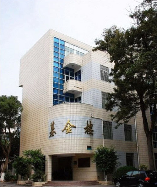 厦门大学15553