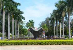 厦门大学钟林美广场