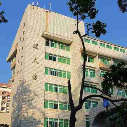 厦门大学15551