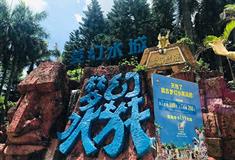 珠海梦幻水城怎么玩？附游玩路线