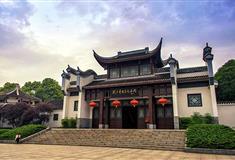 花明楼景区介绍及游玩景点推荐