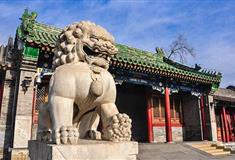北京恭王府介绍及游玩景点推荐