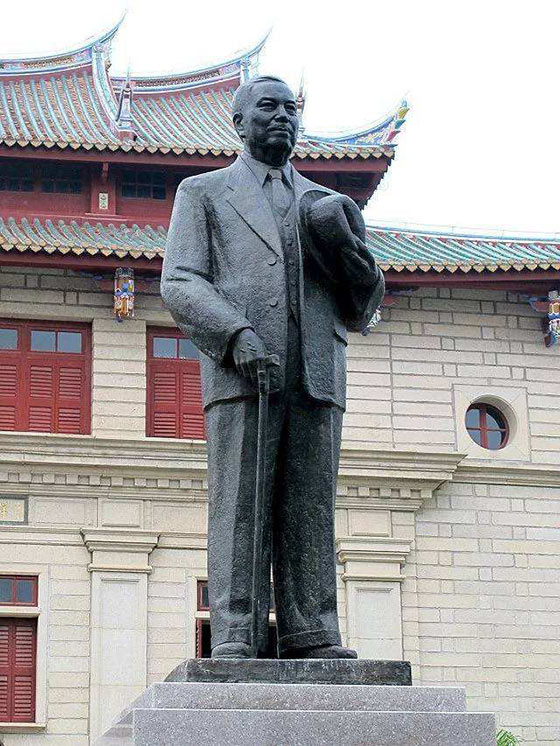 厦门大学15548