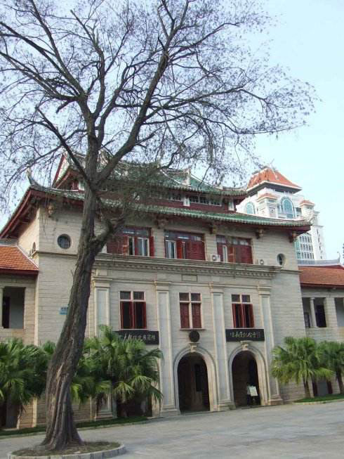 厦门大学15544