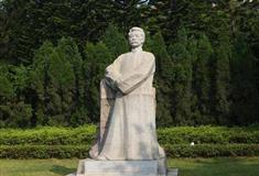 厦门大学：鲁迅像