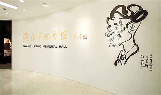 绮园景区15387