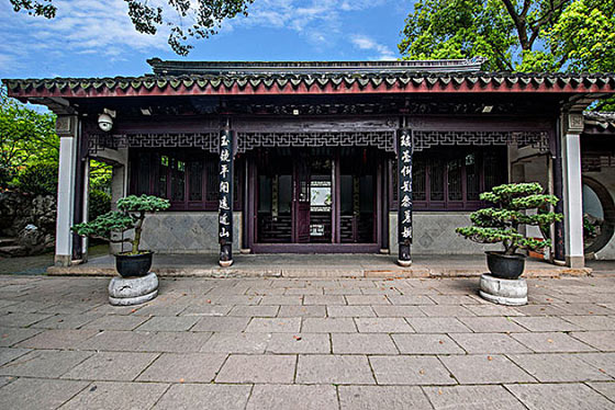 寄畅园15943