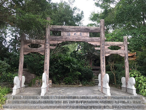深圳国际园林花卉博览园介绍及游玩景点推荐