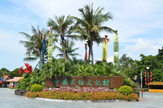 深圳中国民俗文化村介绍及游玩景点推荐
