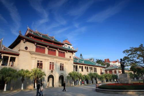 厦门大学15543