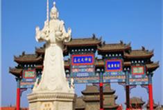 西安赵公明财神庙怎么玩？附游玩路线