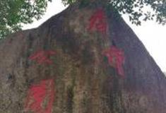 东莞香市公园怎么玩？附游玩路线